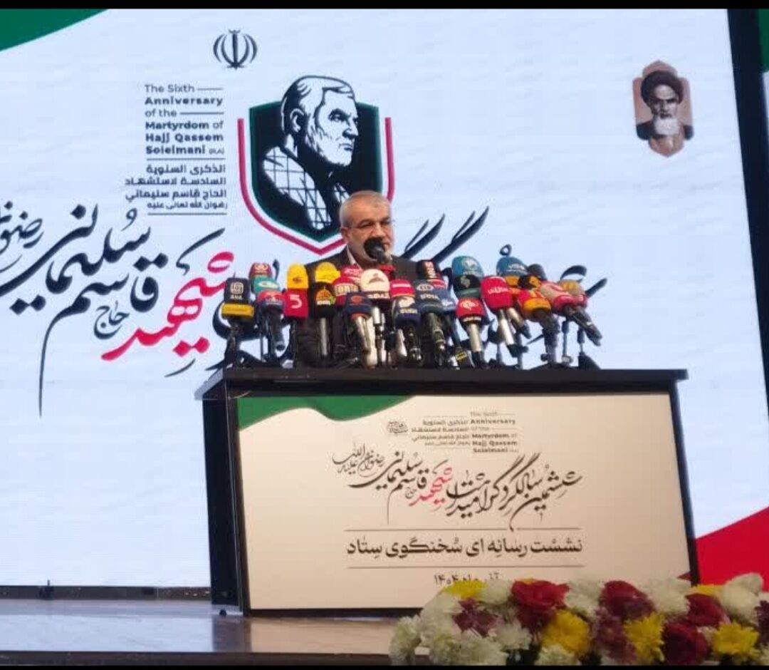 بزرگداشت ششمین سالگرد شهادت حاج قاسم با شعار «ایران‌مرد»/از بغداد تا تهران میزبان یادبودهای سردار دل‌ها