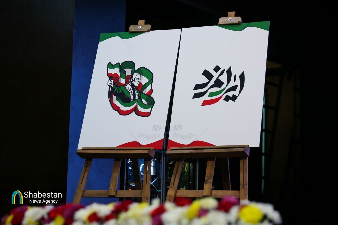 نشست خبری برنامه‌های ششمین سالگرد شهید سلیمانی در کرمان برگزار می‌شود