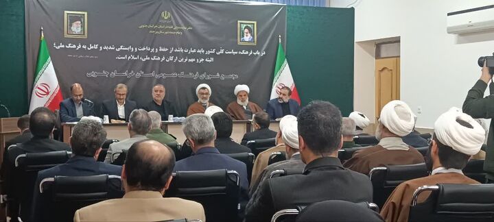 شورای فرهنگ عمومی خراسان جنوبی در قاب آمار و اقدام