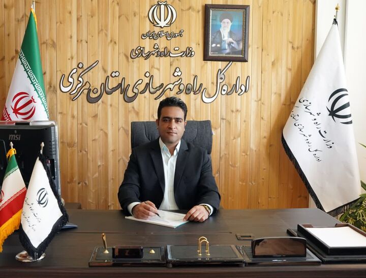 فراخوان اداره‌کل راه و شهرسازی  برای مشارکت انبوه‌سازان در طرح مسکن استیجاری