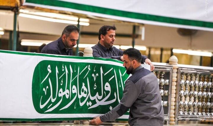 آمادگی حرم مطهر علوی به مناسبت ولادت امیرالمومنین (ع)