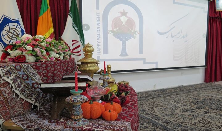 کلمبو میزبان همایش «یلدای ایرانی به مثابه متن فرهنگی» شد