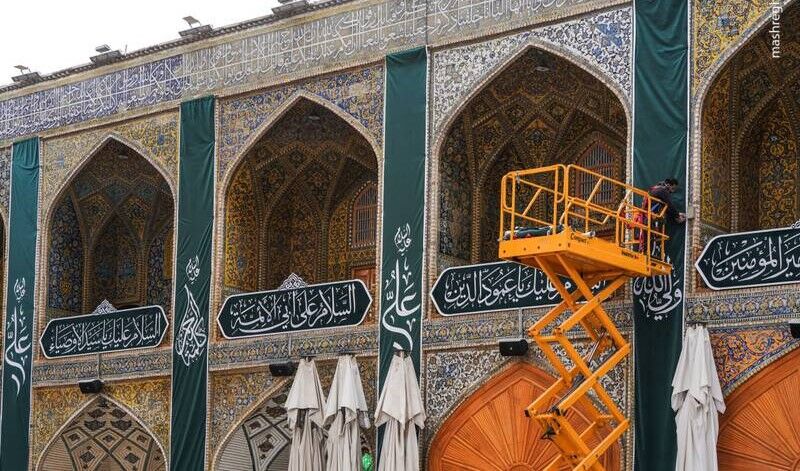 آمادگی حرم مطهر علوی به مناسبت ولادت امیرالمومنین (ع)