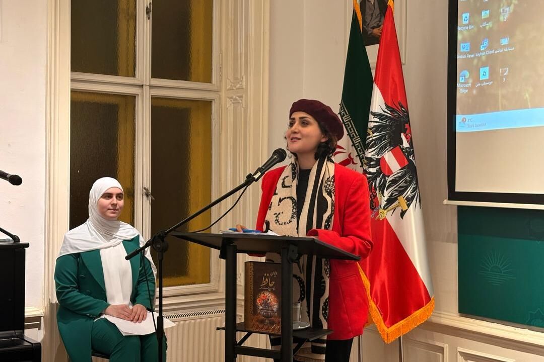 یلدا در وین؛ استقبال پرشور از میراث ایرانی در میان اتریشیها