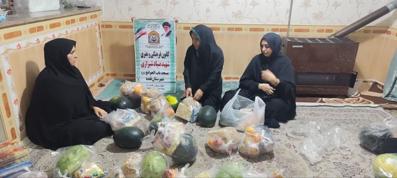 جشن یلدا با طعم همدلی در مساجد آذربایجان غربی