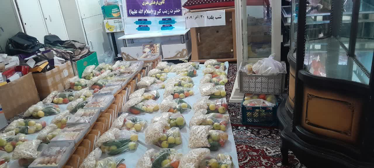 جشن یلدا با طعم همدلی در مساجد آذربایجان غربی