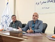 حمایت تا ۲۰۰ میلیون تومان از طرح‌های خلاق فناوری نرم