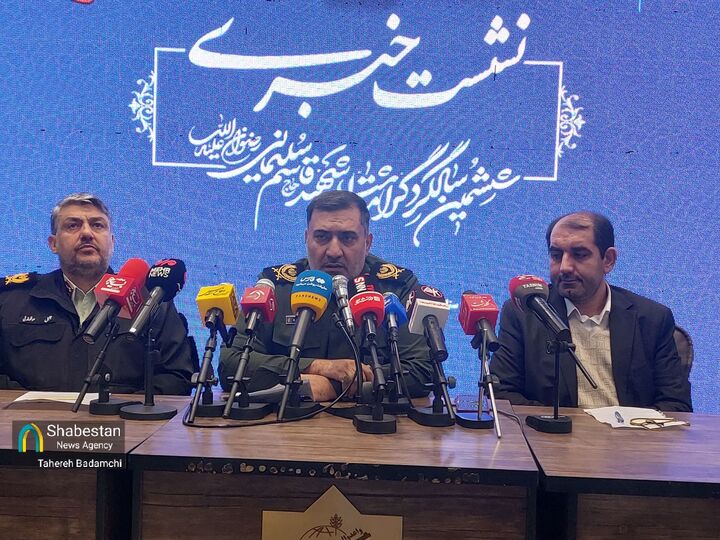 جزئیات برنامه‌های ششمین سالگرد شهادت سردار دل‌ها در استان کرمان اعلام شد