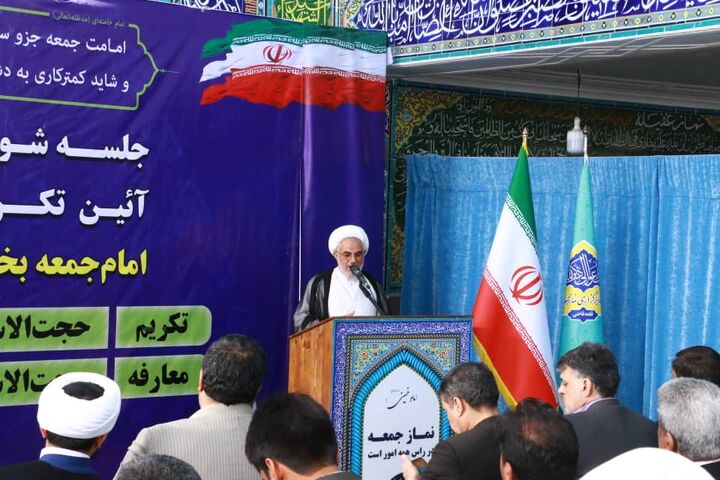 نماز جمعه باید تریبون امیدآفرینی و وحدت ملی باشد