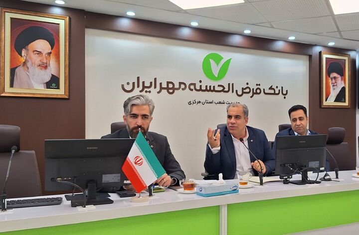 پرداخت بیش از ۱۱۴ هزار میلیارد ریال تسهیلات قرض‌الحسنه در یک سال