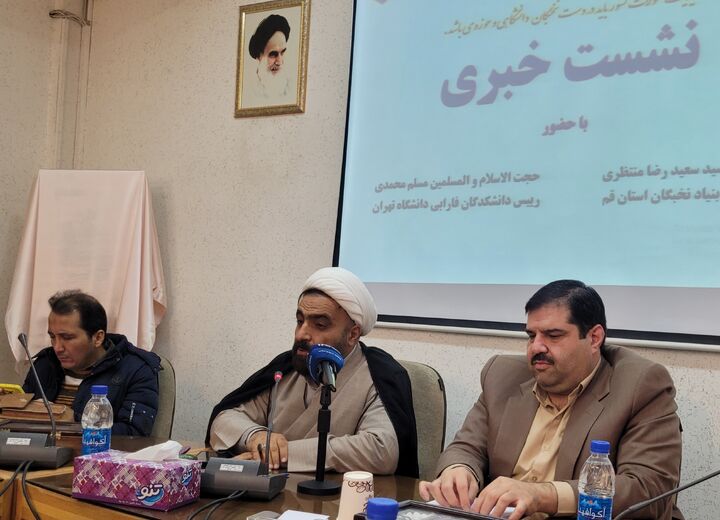 آیین ملی نکوداشت مقام علمی محمدعلی مهدوی‌راد در قم برگزار می‌شود