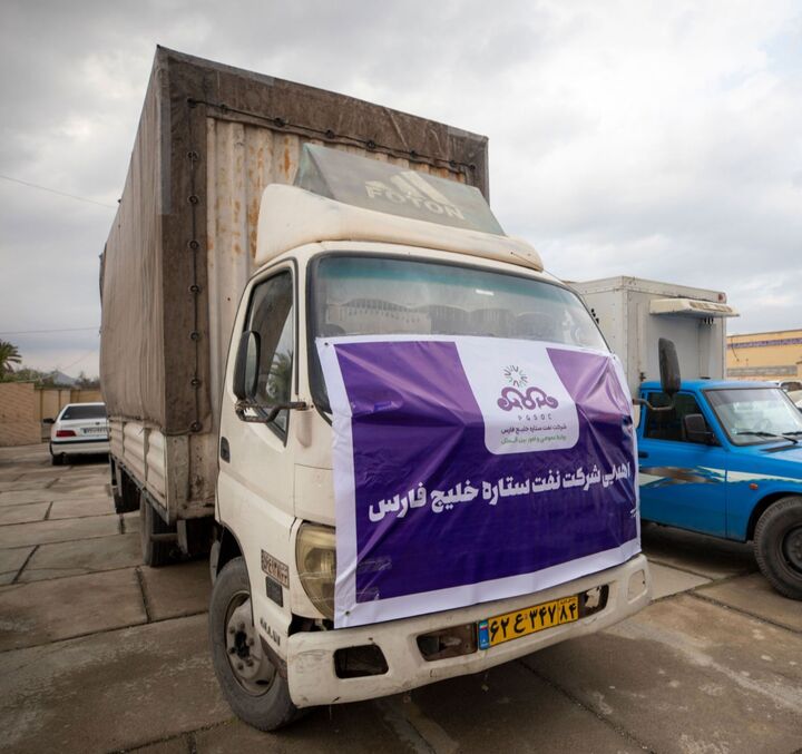 شرکت نفت ستاره خلیج فارس به یاری سیل‌زدگان شرق هرمزگان شتافت