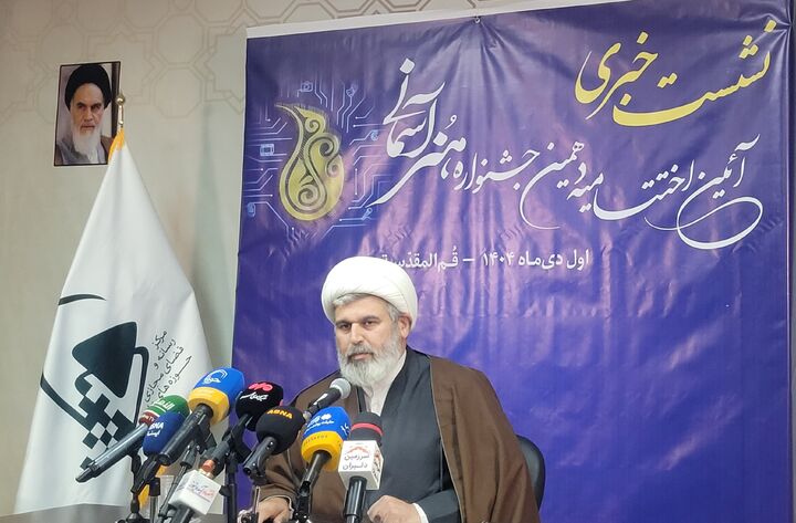 برگزاری اختتامیه جشنواره هنر آسمانی/ حضور هنری رسانه‌ای حوزه‌های علمیه در خط مقدم نبرد تمدنی