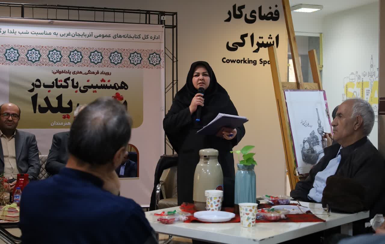 روح یلدا، همچون روح کتاب و کتابخوانی است