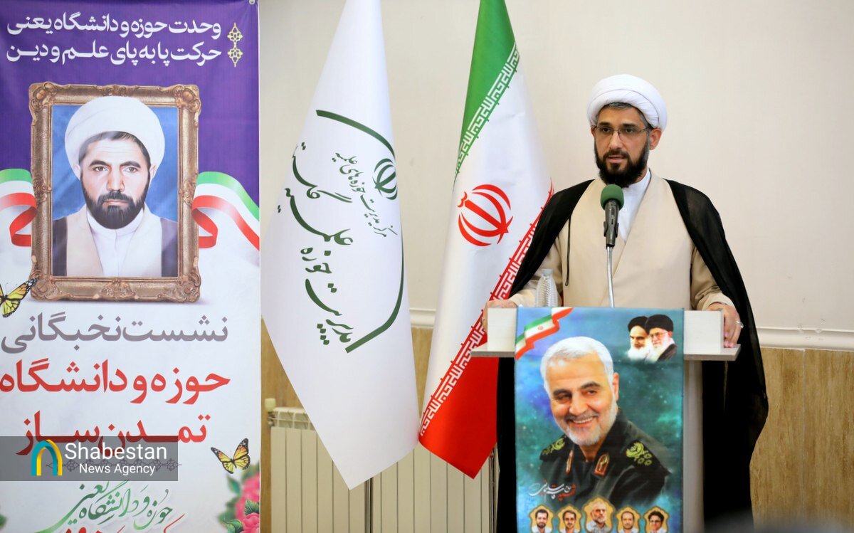 وحدت حوزه و دانشگاه، راهکار جلوگیری از تحجر و انحطاط علمی است