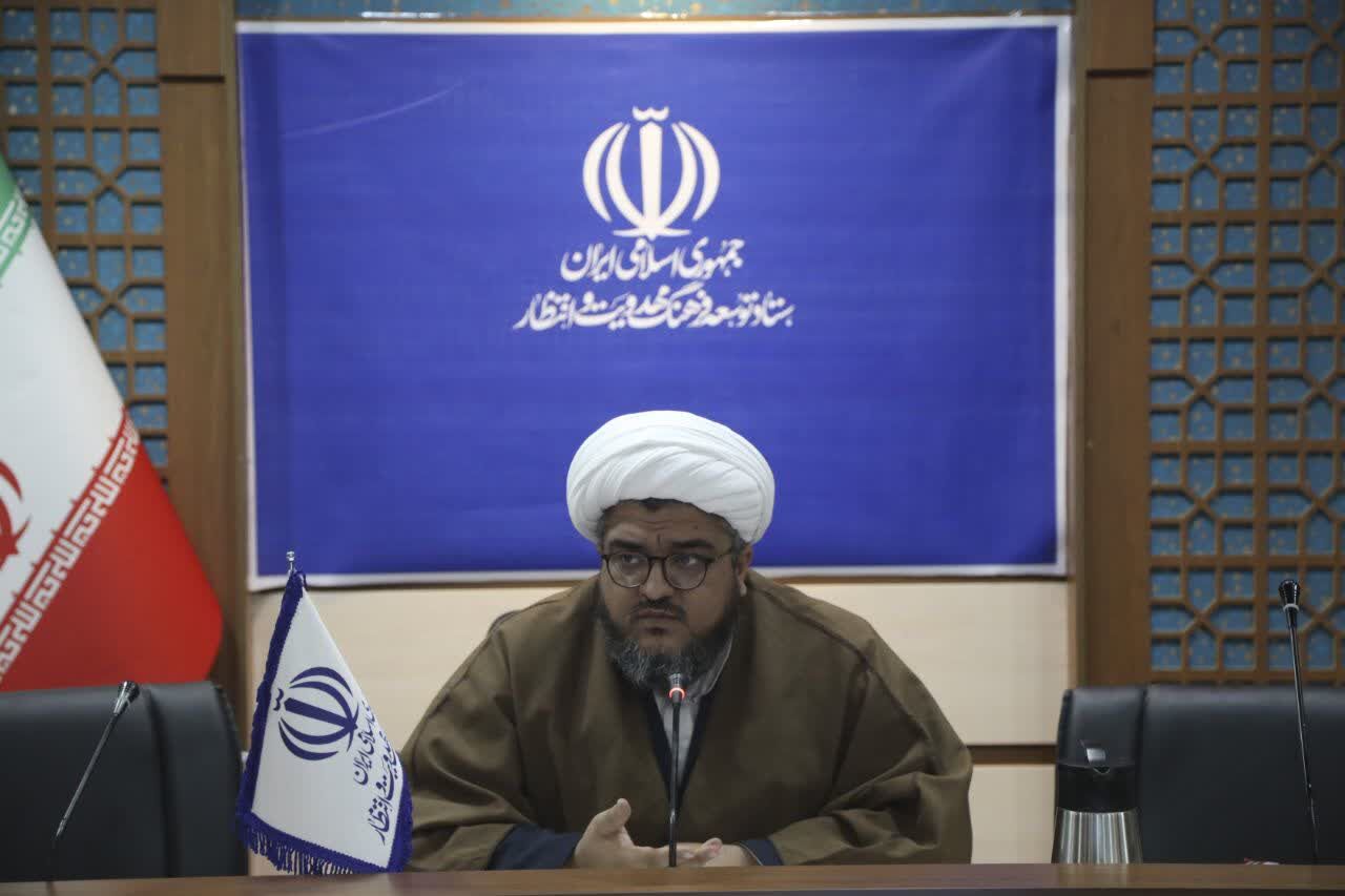 تدوین توافقنامه پنجساله برای اجرای سند توسعه فرهنگ مهدویت و انتظار