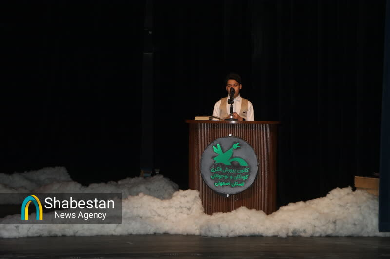 رقابت ۱۱۴ قصه‌گو در جشنواره قصه‌گویی اصفهان