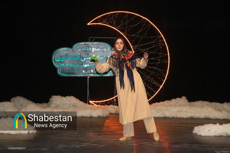 رقابت ۱۱۴ قصه‌گو در جشنواره قصه‌گویی اصفهان