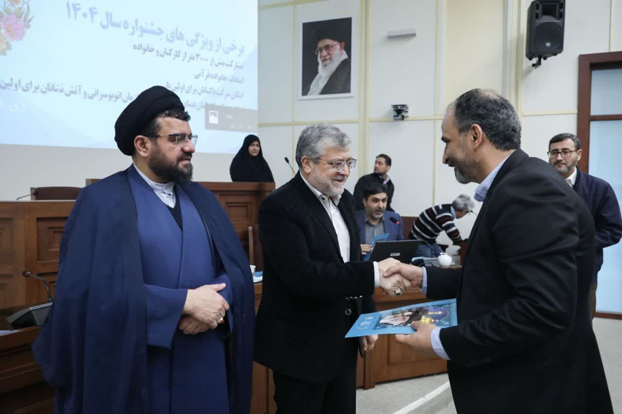 جشنواره قرآنی «نورالمبین» مشهد پایان یافت