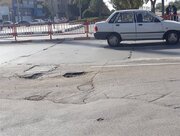 چاله چوله هایی که روزبه روز در حال گسترش اند/بحران فروچاله در خیابان های پایتخت تجارت و اقتصاد ایران