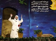 قصه هوشمندانه‌ترین ابزار برای پیشگیری و مدیریت آسیب‌های اجتماعی است