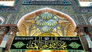 تزئین آستان مقدس امام حسین(ع) به مناسبت میلاد امام باقر(ع) و امام هادی(ع)