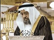 وداع با مؤذن مسجد النبی/ «شیخ فیصل النعمان» پس از یک عمر خدمت، درگذشت