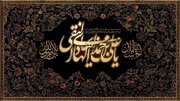 برگزاری عزاداری شهادت امام هادی(ع) در آستان حضرت عبدالعظیم(ع)