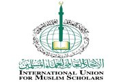 درخواست اتحادیه جهانی علمای مسلمان برای توقف هتک حرمت به مقدسات اسلامی