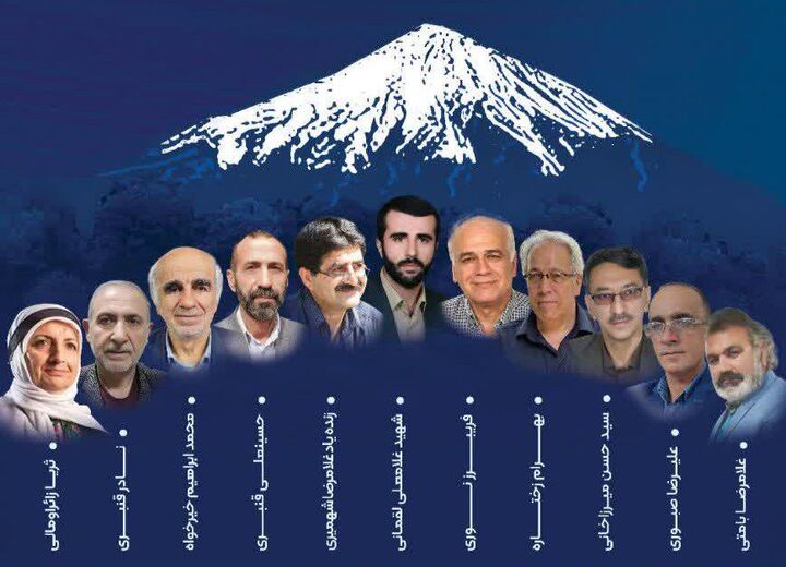 نخستین همایش تجلیل از چهره‌های ماندگار فرهنگ و هنر در نکا برگزار شد