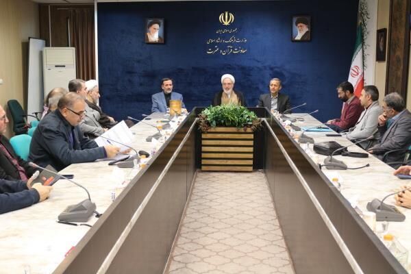 طرح پژوهشی بررسی روش‌های حفظ قرآن کریم رونمایی شد