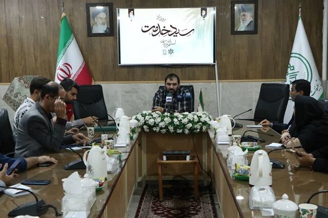 برگزاری رویداد «سید خدمت» برای شناسایی و هویت‌بخشی به کنشگران اجتماعی هرمزگان