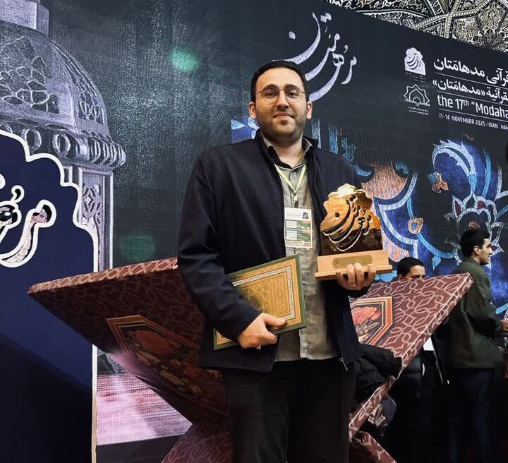  حمایت از نخبگان قرآنی، سرمایه‌گذاری فرهنگی است