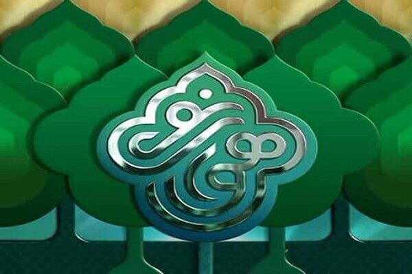 زمانی برای خلاقیت هیأت