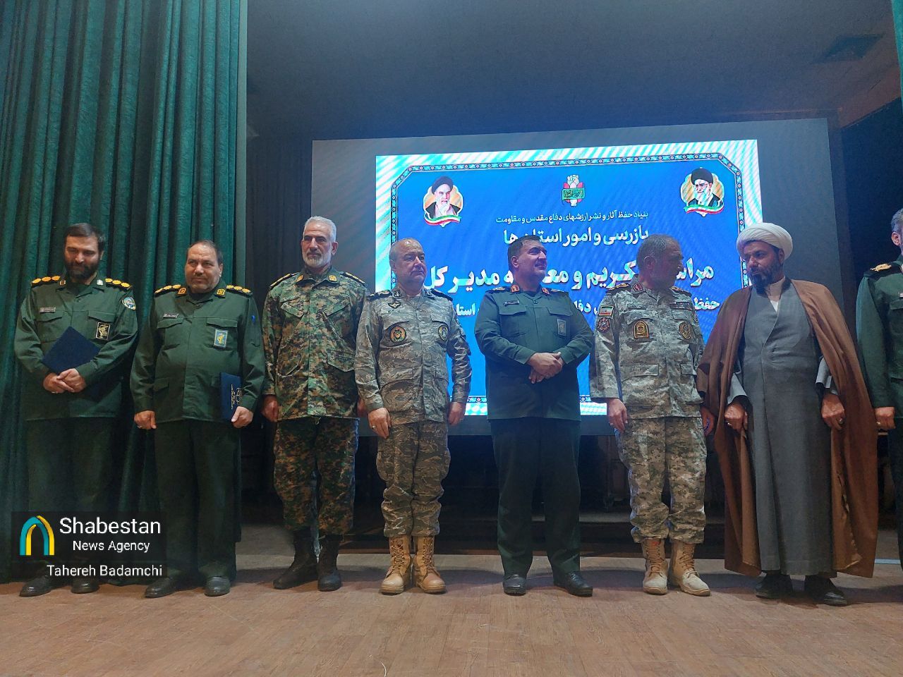 گزارش شبستان از تکریم و معارفه مدیرکل حفظ آثار و نشر ارزشهای دفاع مقدس استان کرمان