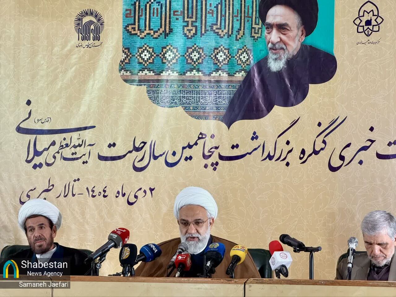 ضرورت معرفی الگوهای اصیل حوزوی به نسل جوان