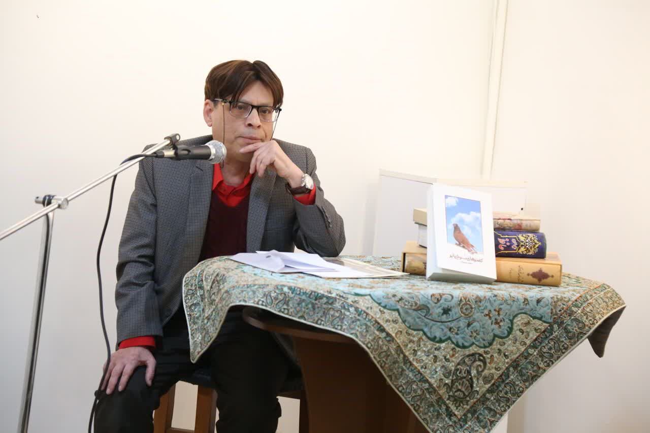 رونمایی «کفترهای سُرخِ پاپَر»؛ داستانی از رنج، طنز و جهان ذهنی نویسنده