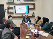 نظارت اوقاف به تولیت موقوفه بنگاه خیریه آبلوله بیرجند