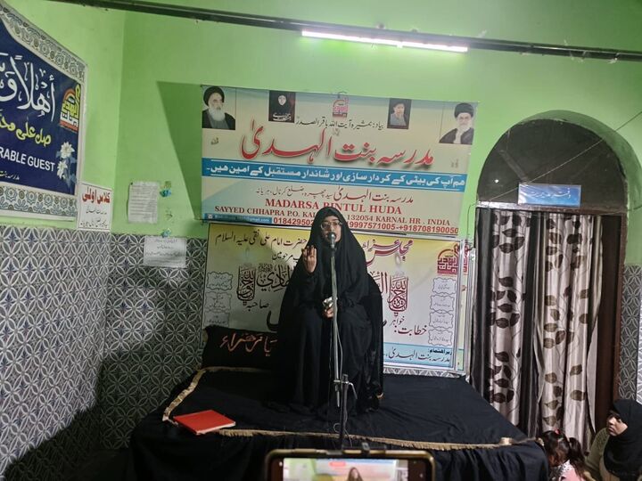 آشنایی بانوان هندی با سیره اخلاقی و اجتماعی امام هادی (ع)