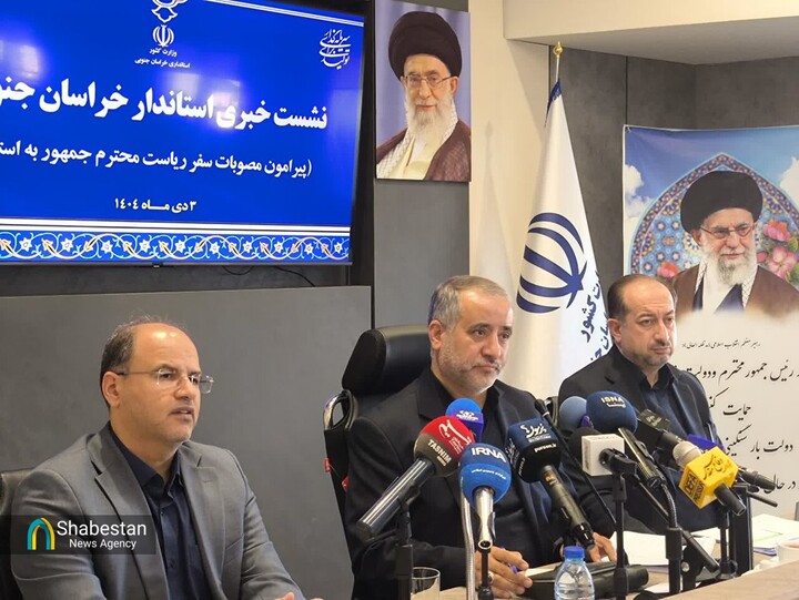 تصویب ۶۴ همت پروژه در سفر رئیس‌جمهور به خراسان جنوبی