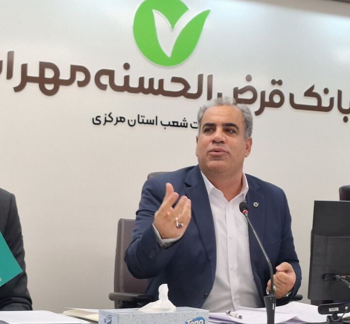 احداث خانه بهداشت و مدرسه در اراک و خنداب با مشارکت بانک قرض‌الحسنه مهر ایران