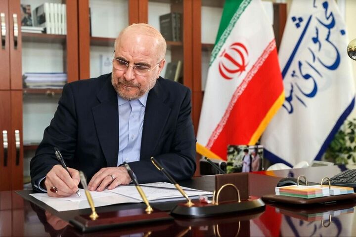 قالیباف میلاد حضرت مسیح(ع) را تبریک گفت