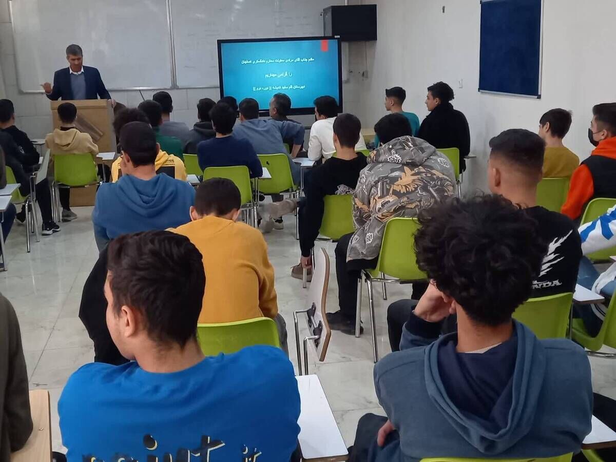 هوشیاری، کلید پیشگیری از مالباختگی