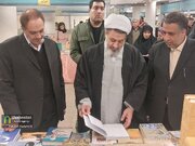 بازدید امام جمعه کرمان از نوزدهمین نمایشگاه بین‌المللی کتاب استان