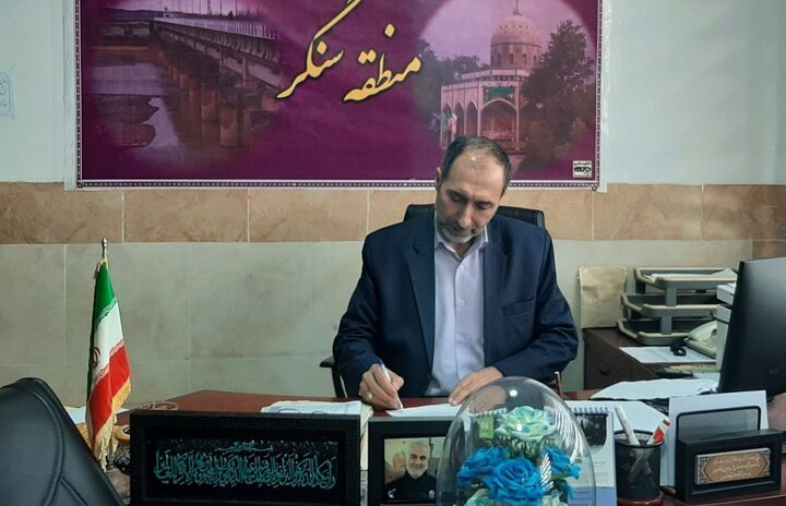 نرخ باسوادی در منطقه سنگر به ۹۹.۲ درصد رسید