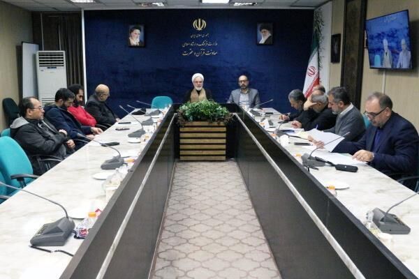 اولین جلسه شورای طرح و برنامه سی‌وسومین نمایشگاه بین‌المللی قرآن کریم