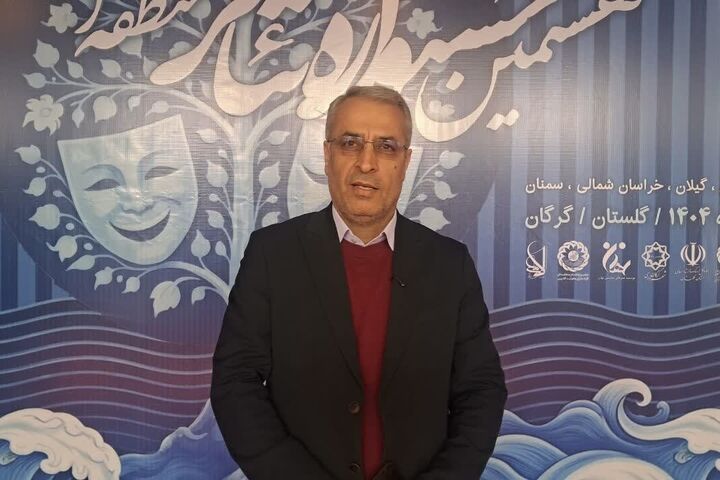 هنرمندان معلول فراتر از انتظار هنرنمایی کردند