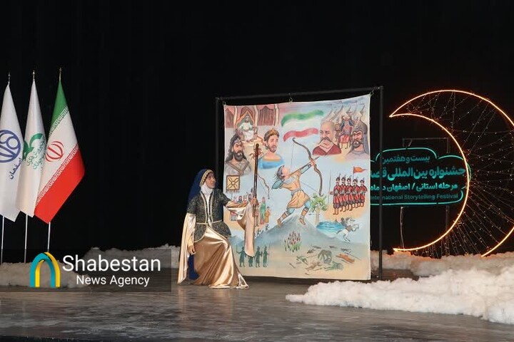 قصه‌گویی؛ رویکردی تربیتی و آمیخته‌ای از هنر و اندیشه