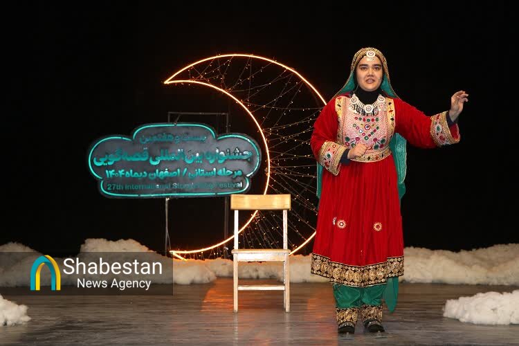 رویدادهای فرهنگی گامی فراسوی خودباوری و امیدواری