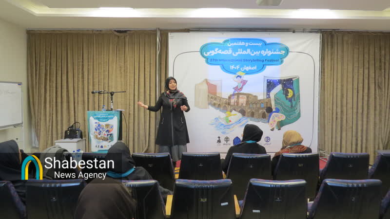 قصهگویی؛ رویکردی تربیتی و آمیختهای از هنر و اندیشه